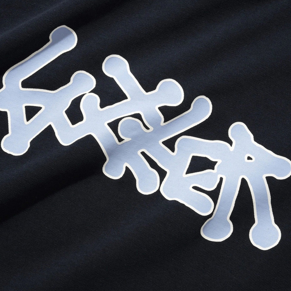 Butter Goods - Rush Tee - Navy