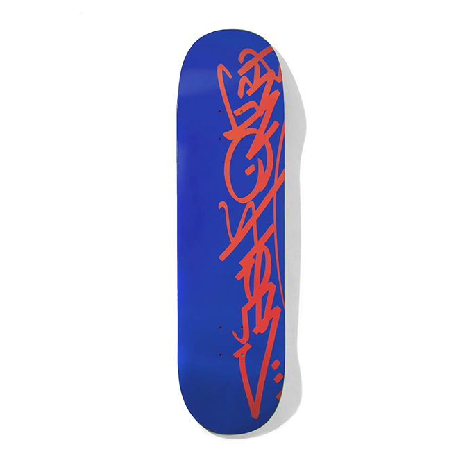 Cash Only - Rime Deck - Blue