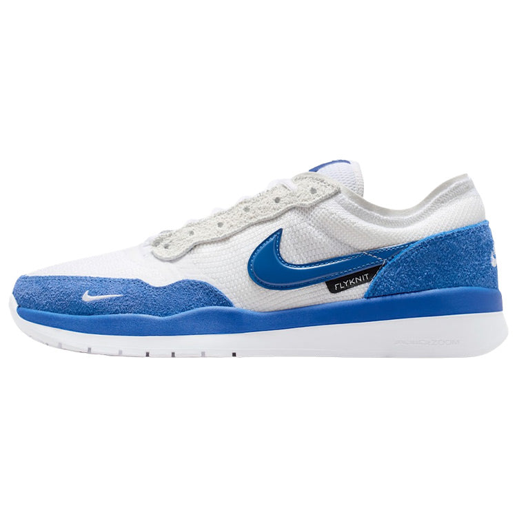 NikeSB - PS8 - Sport Royal/Sport Royal-White