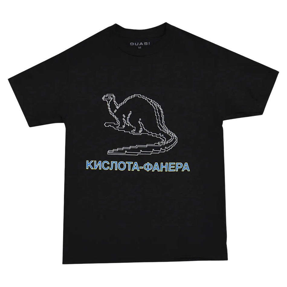 Quasi - Dinosaur Tee - Black - Hemley Skateboarding