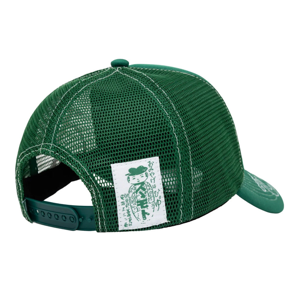 b.Eautiful Bi Foam Trucker Cap - Green/White