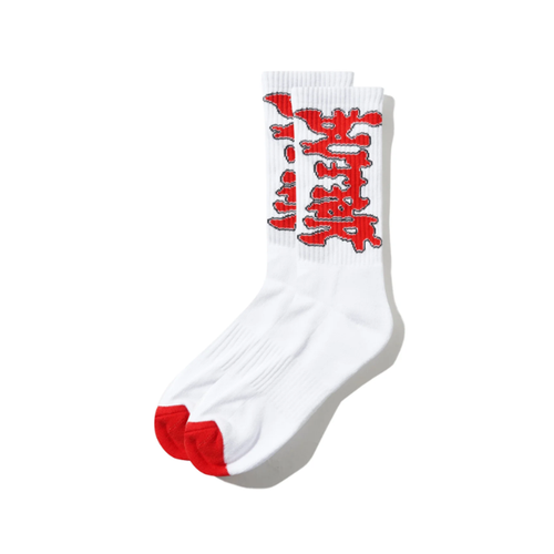 Butter Goods - Blotch Socks - White