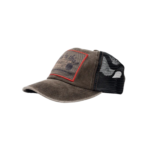 Candice - To Play Trucker Cap - Brown