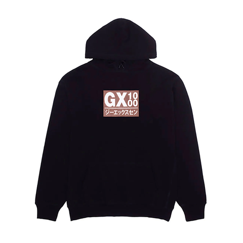 GX1000 - Japan Hoodie - Black/Brown