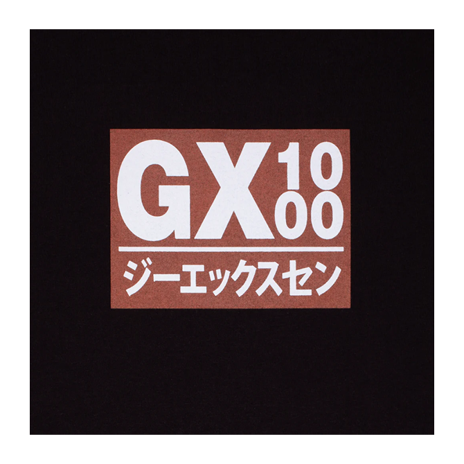 GX1000 - Japan Tee - Black/Brown - Hemley Skateboarding