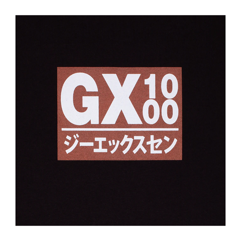 GX1000 - Japan Tee - Black/Brown