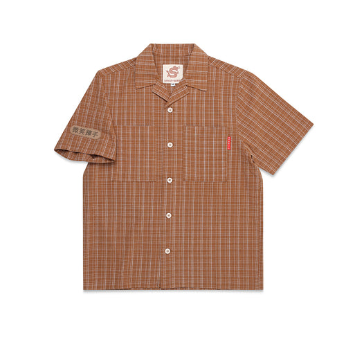Smile And Wave - Nulla Short Sleeve Shirt - Toffee