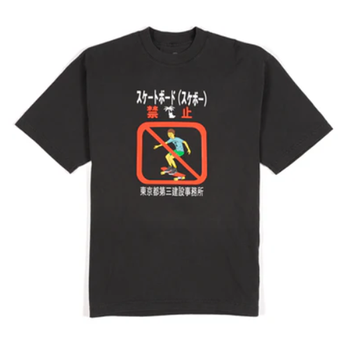 Paradise NYC - No Skateboarding Tee - Black