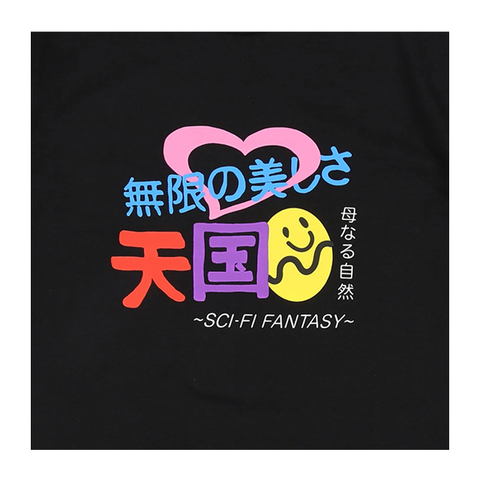 Sci Fi Fantasy - Foreign Figures Tee - Black